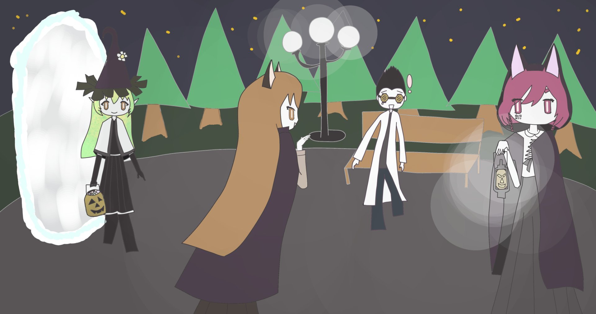 Halloween